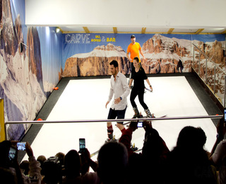 Пакет от пет посещения на закрита ски писта за възрастен