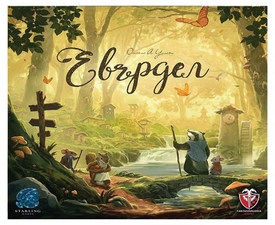 Sofia Masters – тридневен семеен любителски билет за игра в свободната зона на шампионат по настолни игри! 