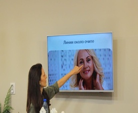 Разчитане на лице - подробен прочит + писмен анализ във Варна