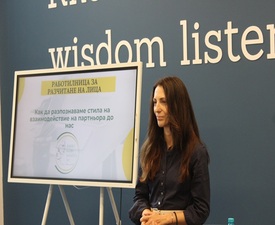 Разчитане на лице - подробен прочит за 60 минути във Варна