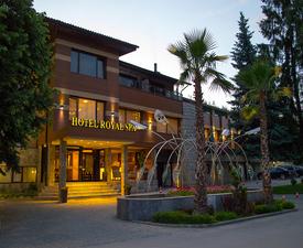 Уикенд със закуска и вечеря за двама в СПА перлата на Балканите - Роял Спа Велинград 