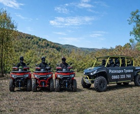 Опознайте красотата на Тревненския балкан с 1 час офроуд разходка с УТВ за група до 5 души