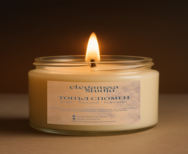 Творческа работилница за Изработване на авторска соева свещ с аромат по избор за двама във Варна