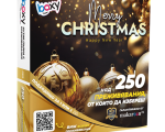Boxy - Merry Christmas from Makaroon Boxy - Merry Christmas from Makaroon