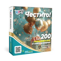Boxy - Congratulations! Boxy - Congratulations!