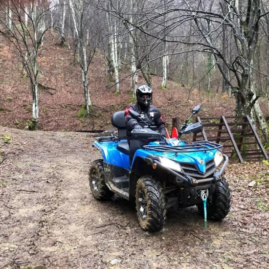 Прегърнете тръпката с офроуд приключение с ATV край Етрополе от Makaroon Прегърнете тръпката с офроуд приключение с ATV край Етрополе от Makaroon