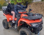 Насладете се на красотата на Тревненския Балкан с 1 час офроуд разходка с АТВ от Makaroon Насладете се на красотата на Тревненския Балкан с 1 час офроуд разходка с АТВ от Makaroon