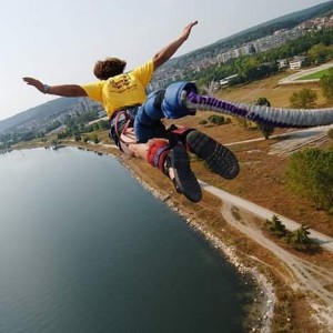 Бейс Джъмпинг от Аспарухов мост Бейс Джъмпинг от Аспарухов мост