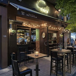 Дегустация на 4 вида ром за двама - споделено преживяване за ценители Дегустация на 4 вида ром за двама - споделено преживяване за ценители