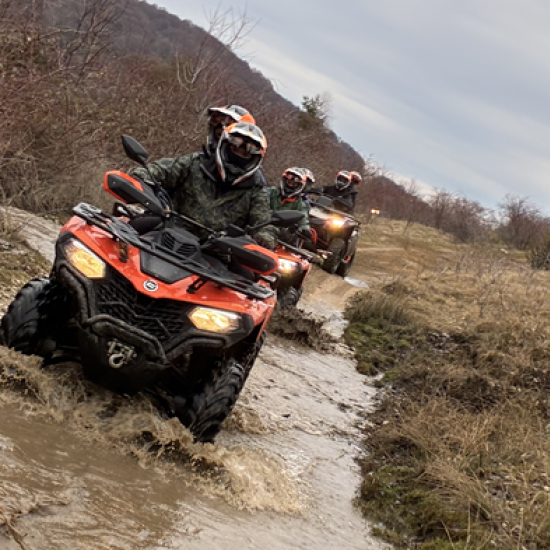 Подари едно пътешествие изпълнено с емоции с „Офроуд приключение с АТВ в Средна гора‘‘ от Makaroon Подари едно пътешествие изпълнено с емоции с „Офроуд приключение с АТВ в Средна гора‘‘ от Makaroon