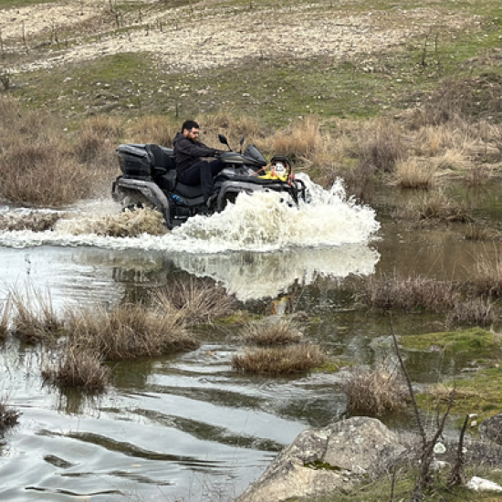 Подари едно пътешествие изпълнено с емоции с „Офроуд приключение с АТВ в Средна гора‘‘ от Makaroon Подари едно пътешествие изпълнено с емоции с „Офроуд приключение с АТВ в Средна гора‘‘ от Makaroon