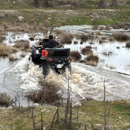 Подари едно пътешествие изпълнено с емоции с „Офроуд приключение с АТВ в Средна гора‘‘ от Makaroon Подари едно пътешествие изпълнено с емоции с „Офроуд приключение с АТВ в Средна гора‘‘ от Makaroon