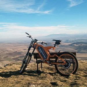 Half-day electric bike adventure in Vitosha Nature Park for up to four people Half-day electric bike adventure in Vitosha Nature Park for up to four people