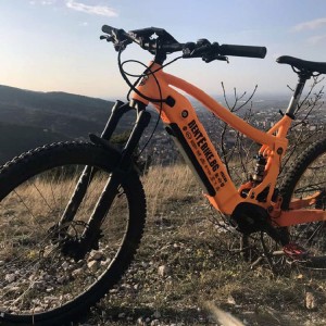 Half-day electric bike adventure in Vitosha Nature Park for up to four people Half-day electric bike adventure in Vitosha Nature Park for up to four people