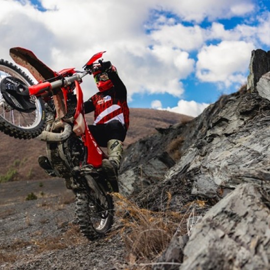 В обятията на планината с Офроуд разходка с ендуро мотор до връх Мургаш от Makaroon В обятията на планината с Офроуд разходка с ендуро мотор до връх Мургаш от Makaroon