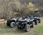 Незабравимо приключение и доза адреналин с АТВ тур край с. Чавдар, Софийска област от Makaroon Незабравимо приключение и доза адреналин с АТВ тур край с. Чавдар, Софийска област от Makaroon