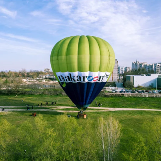 Усетете какво е да полетиш с Издигане с балон край Банско от Makaroon