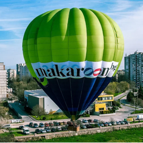 Усетете какво е да полетиш с Издигане с балон край Банско от Makaroon