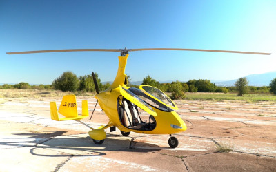 Запознайте се със София от въздуха: Планирайте идеалния полет с жирокоптер