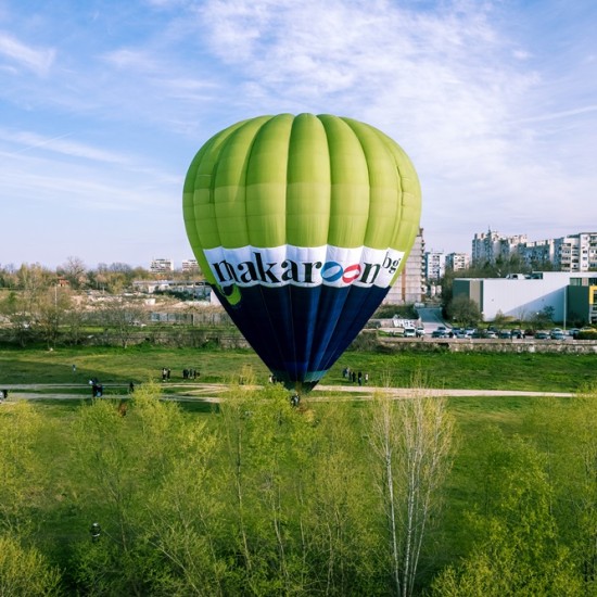 Панорамно издигане с балон + видеозаснемане с 4К action камера от Макароон