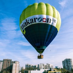 Издигане с балон + видеозаснемане за двама души в град Пловдив