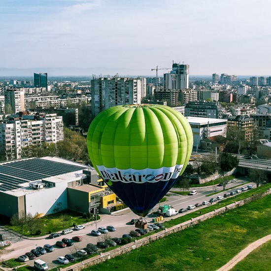 Подари преживяване - Издигане с балон над Пловдив за четири от Макароон