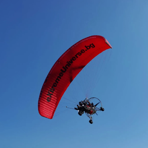 Soar with "Motor Paraglider Flight + Video Shooting near Kazanlak" Soar with "Motor Paraglider Flight + Video Shooting near Kazanlak"