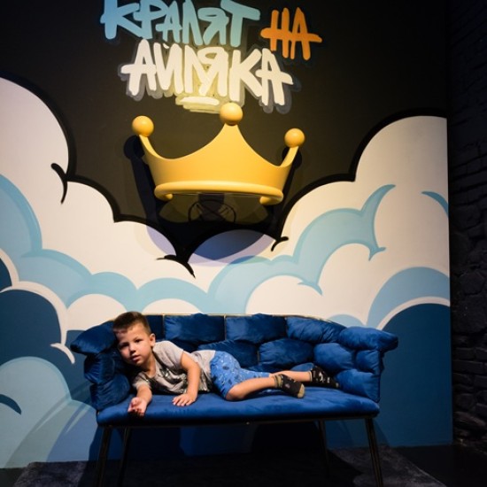 Потопете се в историята на град Пловдив по един интересен и интерактивен начин с Билет за Fantasy Не-Музеят от Makaroon Потопете се в историята на град Пловдив по един интересен и интерактивен начин с Билет за Fantasy Не-Музеят от Makaroon