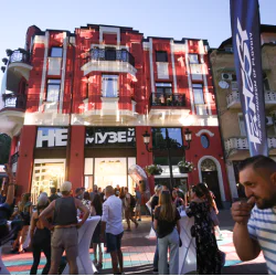 Билет за Fantasy Не-Музеят на Пловдив - интерактивно преживяване за един човек 