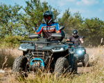 Off-road adventure with ATV in the area of Veliko Tarnovo | Makaroon.bg
