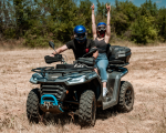 Off-road adventure with ATV in the area of Veliko Tarnovo | Makaroon.bg