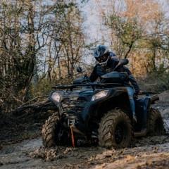 Офроуд разходка с АТВ в района Велико Търново