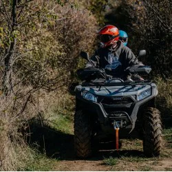 Офроуд разходка с АТВ в района Велико Търново Офроуд разходка с АТВ в района Велико Търново