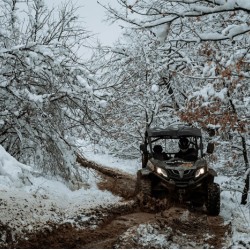 Зимно приключение за двама - Офроуд разходка с бъги висок клас край с. Устина, Пловдив