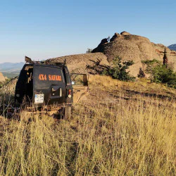 Джип сафари край Белоградчик за двама - вълнуващо приключение сред природата Джип сафари край Белоградчик за двама - вълнуващо приключение сред природата