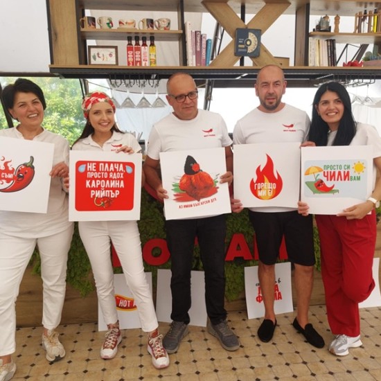 Тур и вечеря в Лютата ферма - парещо преживяване за любителите на пикантните храни от Makaroon