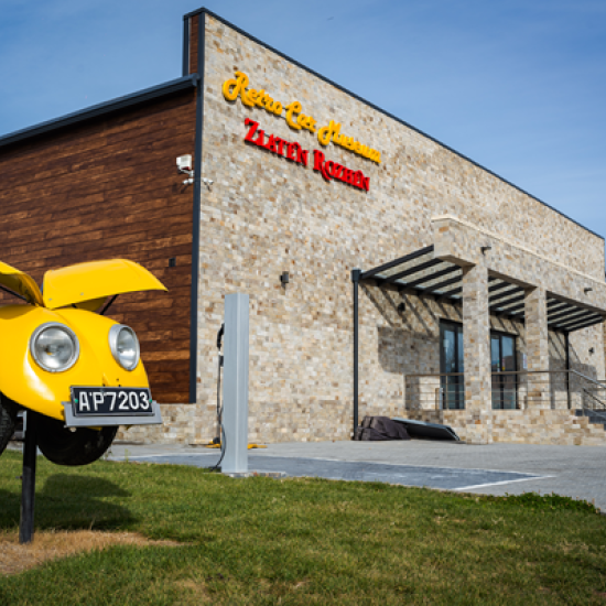 Организирайте си едно пълноценно бягство за двама с Кино и Вино в Мелник - 2 нощувки + дегустация и турове от Makaroon Организирайте си едно пълноценно бягство за двама с Кино и Вино в Мелник - 2 нощувки + дегустация и турове от Makaroon