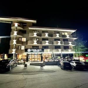 Качествена почивка с в Хотел Парк Бачиново + две нощувки със закуска и вечеря Качествена почивка с в Хотел Парк Бачиново + две нощувки със закуска и вечеря