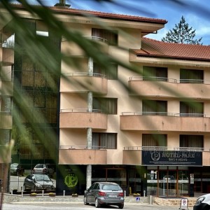 Отдих и релакс с "Нощувка в Хотел Парк Бачиново“ Отдих и релакс с "Нощувка в Хотел Парк Бачиново“