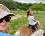 Спокойствие, красота и... коне - насладете се на Конна езда из природата на Стара планина и с. Кърнаре от Makaroon Спокойствие, красота и... коне - насладете се на Конна езда из природата на Стара планина и с. Кърнаре от Makaroon