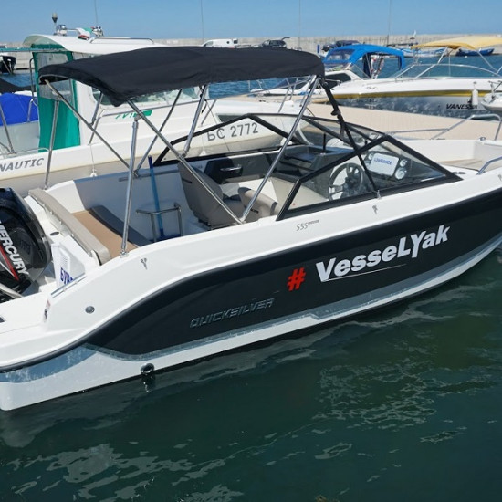 Разходка с моторна лодка из Бургаски залив от Макароон