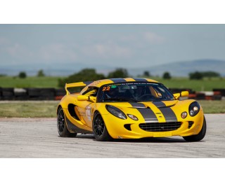 Спортно шофиране на Lotus Elise - LOTUS DRIVING SCHOOL Ниво 1