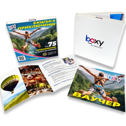 Boxy - Action and Adventure Boxy - Action and Adventure