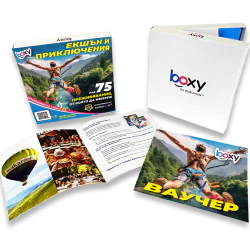 Boxy - Екшън и Приключения!