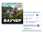 Boxy Дегустации и приключения от Макарон Boxy Дегустации и приключения от Макарон