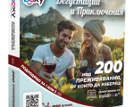 Boxy Дегустации и приключения от Макарон Boxy Дегустации и приключения от Макарон