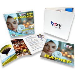 Boxy - Spa and Beauty