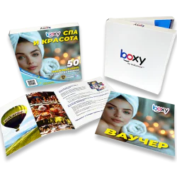 Boxy - Spa and Beauty Boxy - Spa and Beauty