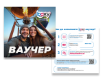 Boxy Споделени Миговеот Макарон Boxy Споделени Мигове от Макарон