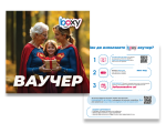 Boxy Супер Мама от Макароон Boxy Супер Мама от Макароон